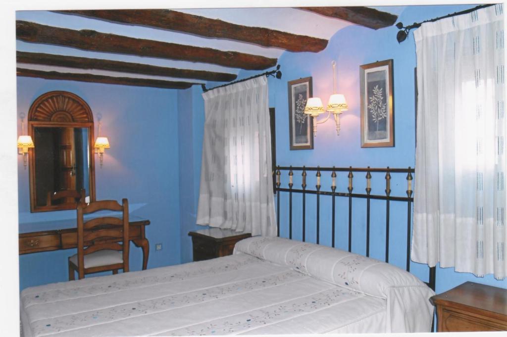 Parada Del Carmen Albarracín 部屋 写真